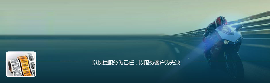 Կݷ(w)鼺ΣԷ(w)͑țQ,VݳzճƷ޹˾,3Mz(bio),3M(bio)